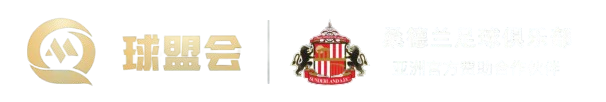 球盟会 Logo